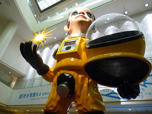 b0041442_23201275.jpg