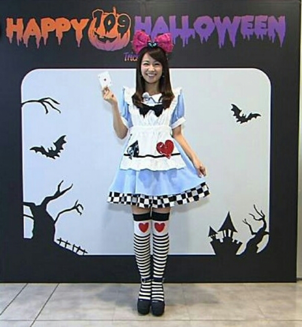 美郷ちゃん ハロウィン Whopper