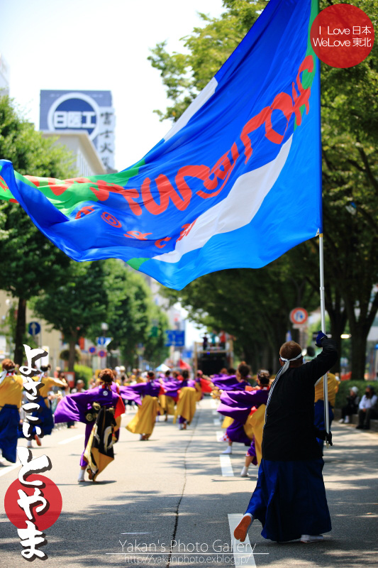 b0157849_0294967.jpg