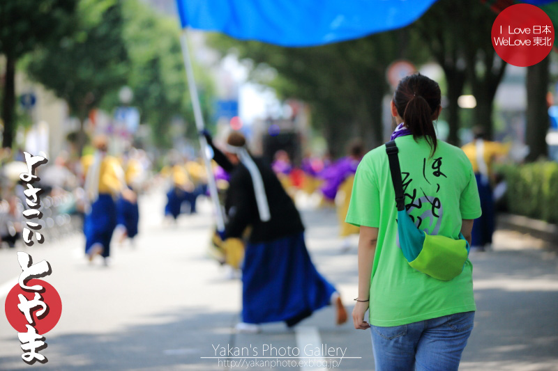 よさこいとやま2013 - 写真撮影記04 [HOT＠炎雄さん 城址大通り編]_b0157849_0311077.jpg