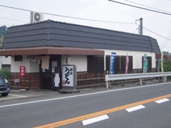 讃岐うどん　雅流（五條市）_d0049152_11563030.jpg