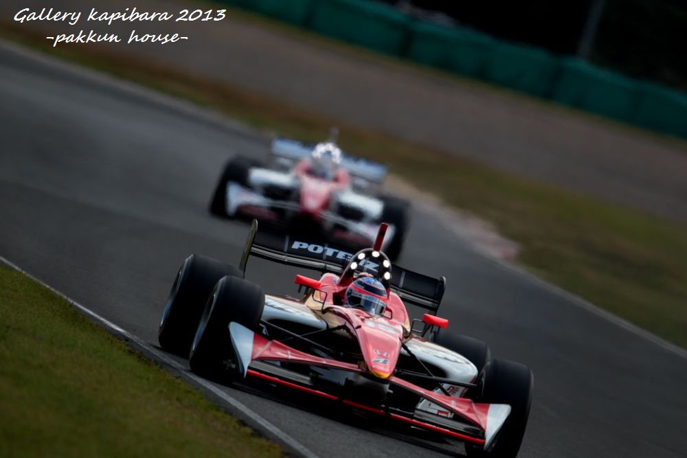 2013 SUPER FORMULA Round6 SPORTLAND SUGO_a0148860_2142662.jpg