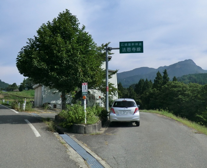 b0185573_19574049.jpg