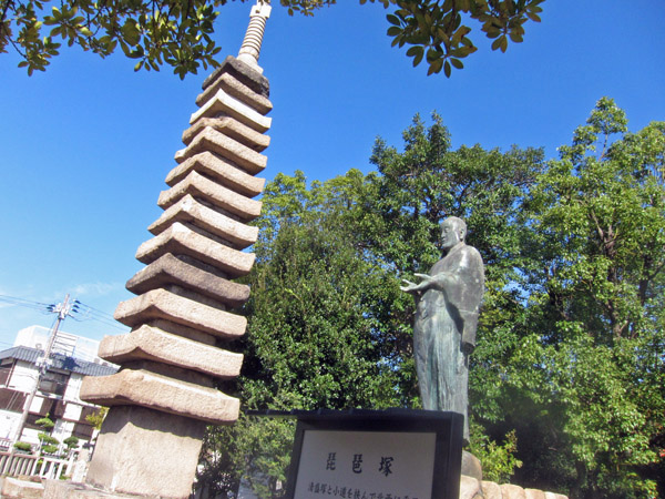 清盛塔と琵琶塚_a0045381_7201977.jpg