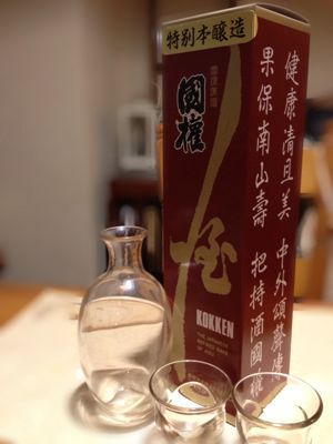 f0238584_1572362.jpg