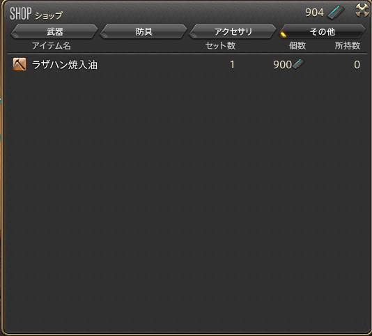 b0091585_7245329.png