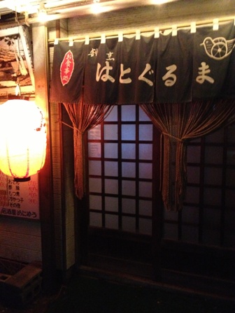 a0097491_15214160.jpg