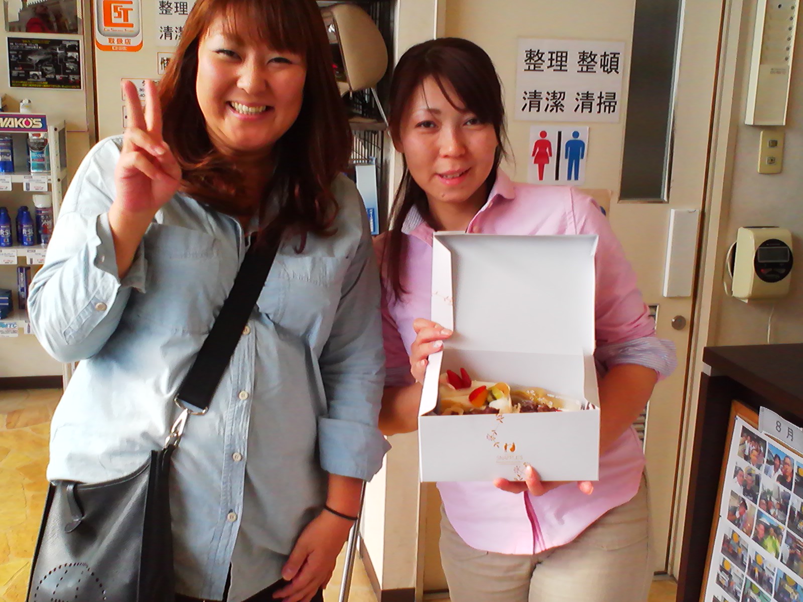 b0127002_2013420.jpg