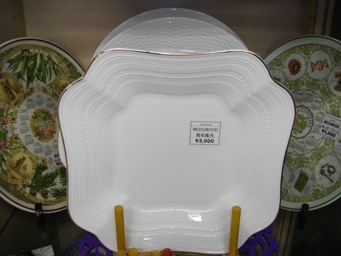 c0239604_1733472.jpg