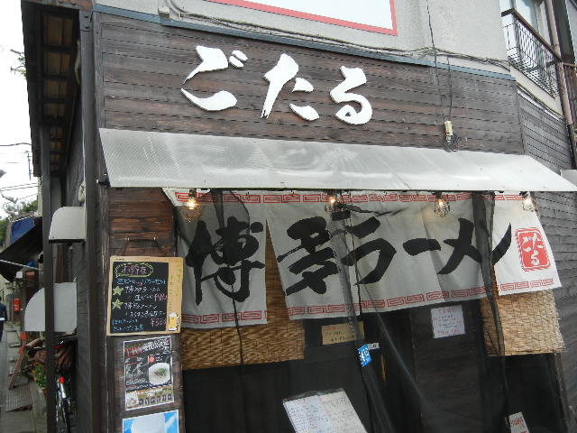 e0028505_19194660.jpg