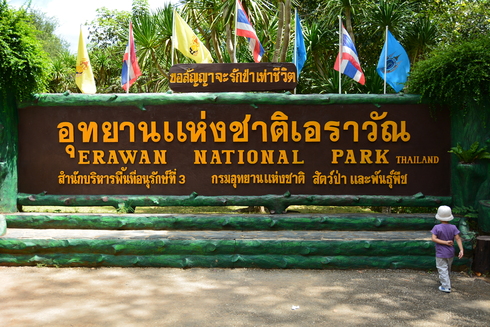 b0308409_1753268.jpg