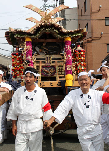 北野天満宮 ずいき祭(1)_e0048413_20532431.jpg