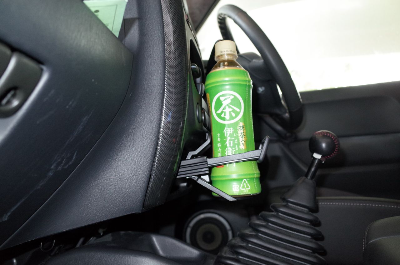 ジムニーにカップホルダーを取り付ける 沖縄の風