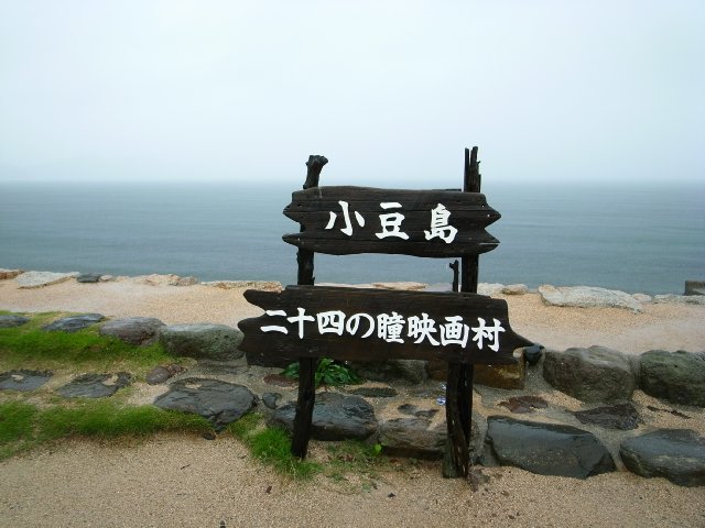 f0209122_1551641.jpg