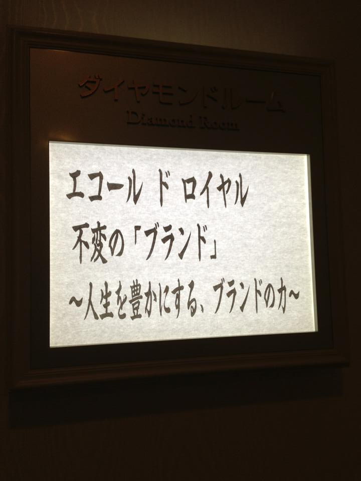 f0215324_18432788.jpg