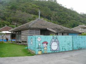 沖縄の旅2_a0284626_23342820.jpg