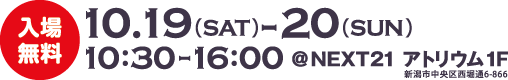 f0175326_16423899.png