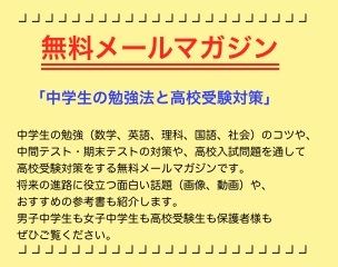 大隅良典さんはオートファジーの研究で日本人ノーベル賞の受賞候補です。_f0229730_1941943.jpg