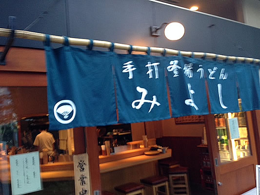 d0248537_7552550.jpg
