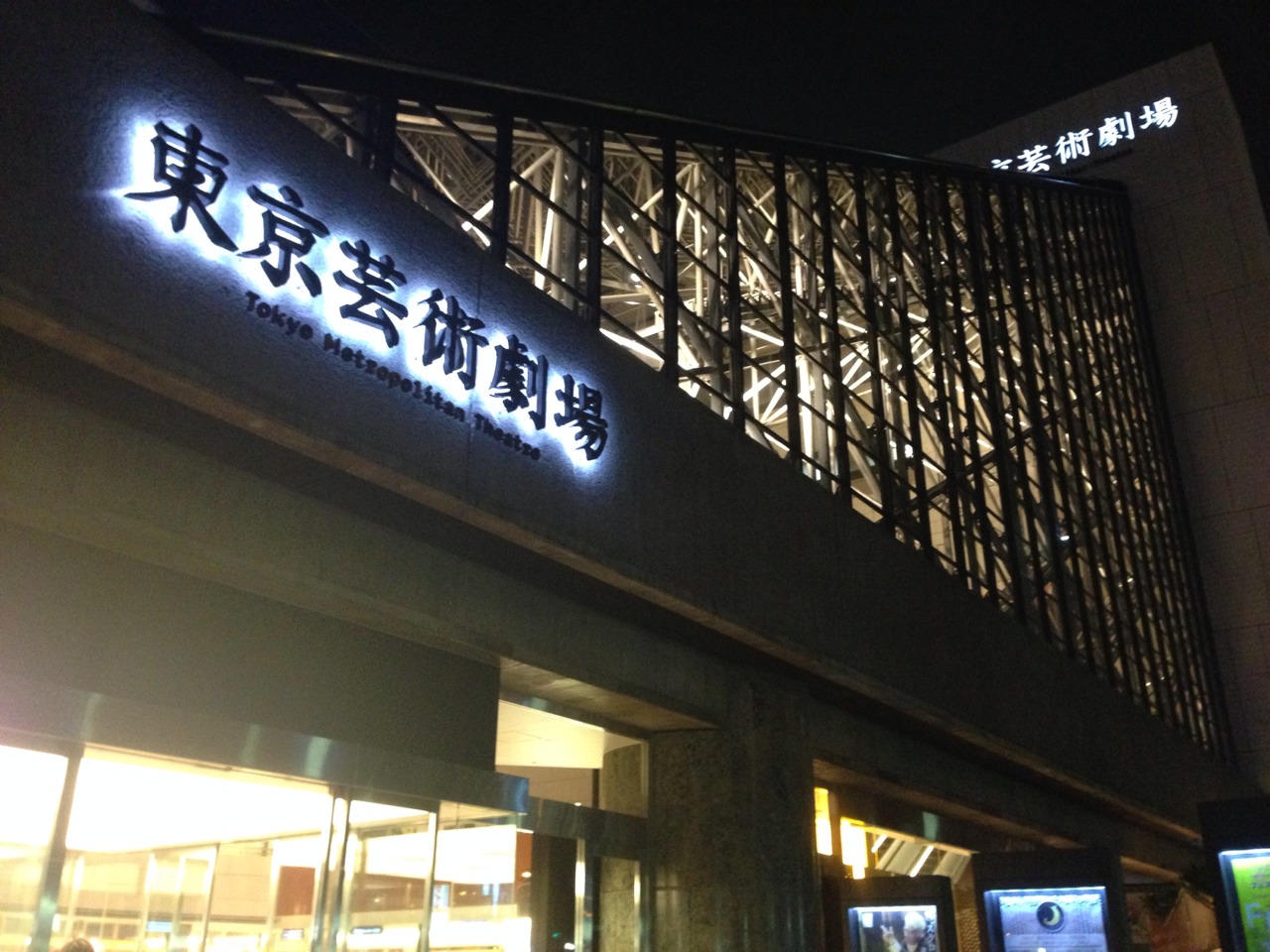 e0053937_1191914.jpg
