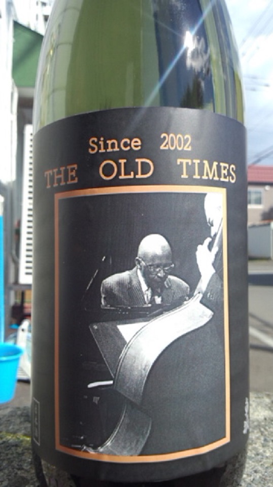 【日本酒】 車坂 番外編 THE OLD TIMES 播州特A山田錦35 Since2002 限定 _e0173738_1233444.jpg