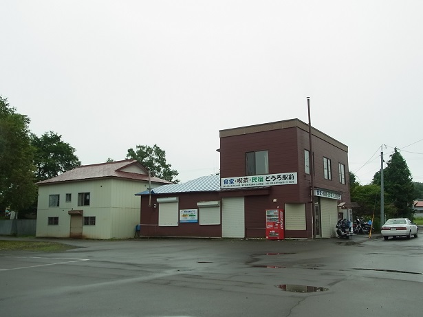 a0143839_22343492.jpg