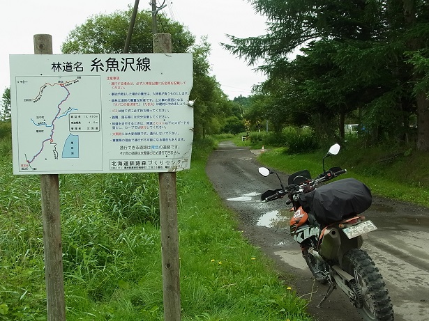 a0143839_2319430.jpg