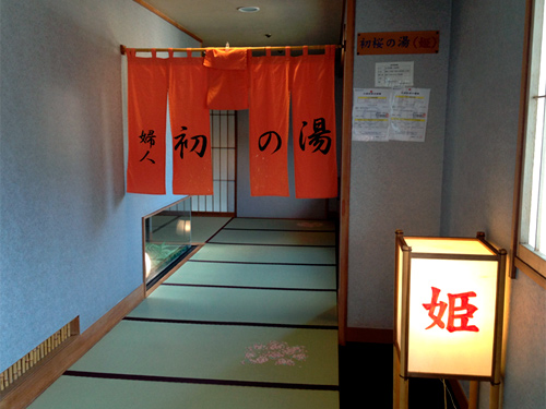 f0209740_12392192.jpg