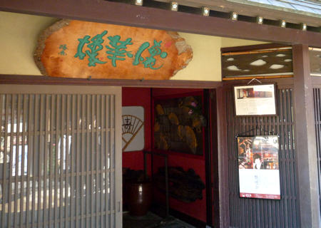 d0039443_23114477.jpg
