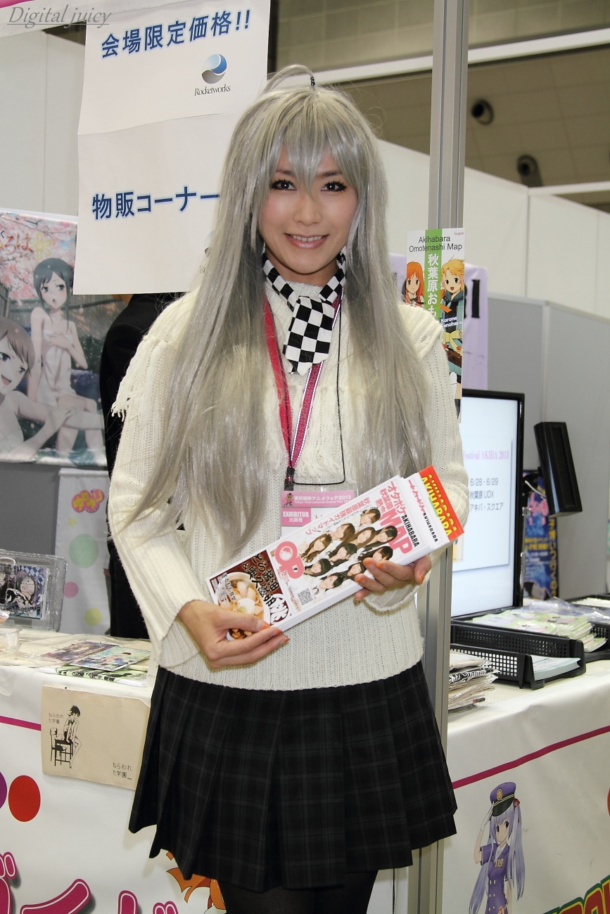 東雲ゆうさ さん 秋葉原タウン 株式会社やまとなでしこ ブース Digital Juicy 東雲ゆうさ さん 秋葉原タウン 株式会社やまとなでしこ ブース Digital Juicy