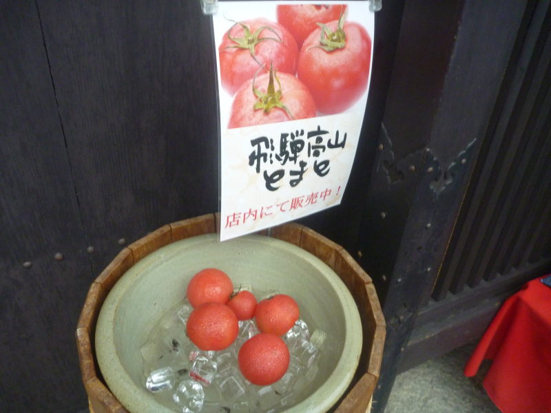 昔ながらの雰囲気がきれいに残されている町で往時をしのぶ・高山－信州高原サイクリング・高山・乗鞍編⑯_e0138081_6461199.jpg