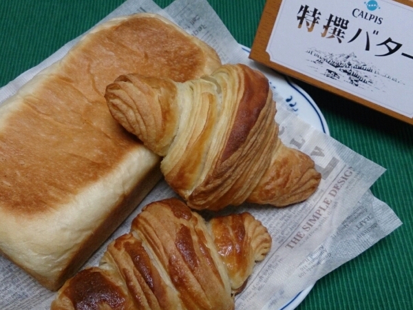 c0301085_1951514.jpg