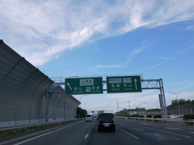 b0190092_23123847.jpg