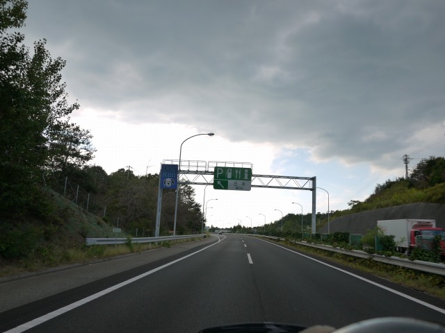 b0190092_23124973.jpg