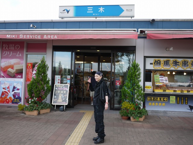 b0190092_23131155.jpg