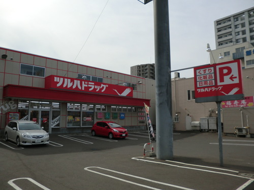 e0242504_18422426.jpg