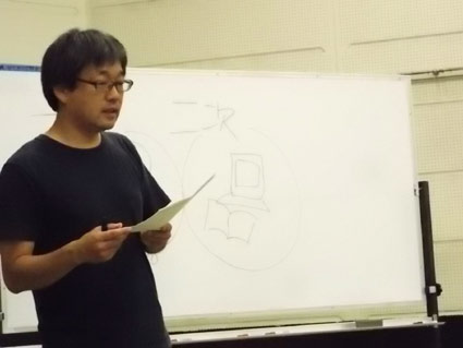 地域広報誌をみんなでつくる_f0127806_12211959.jpg