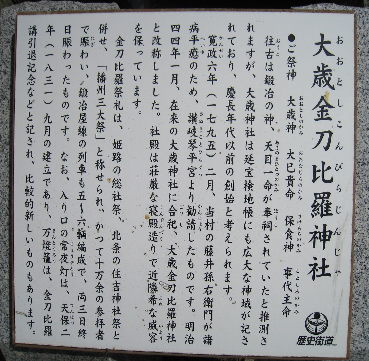 d0287413_1344571.jpg