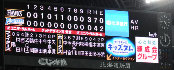e0126914_2011459.jpg