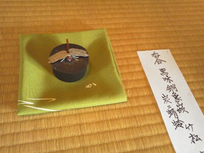a0134323_15331398.jpg