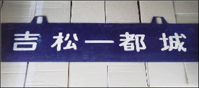e0184224_852863.jpg