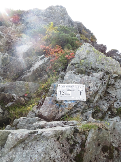 f0040525_21165927.jpg