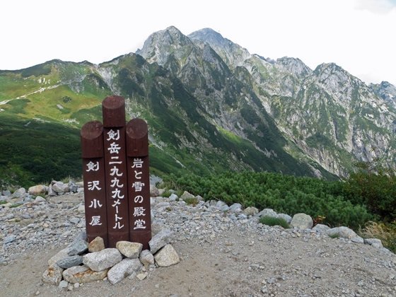 f0040525_21174715.jpg
