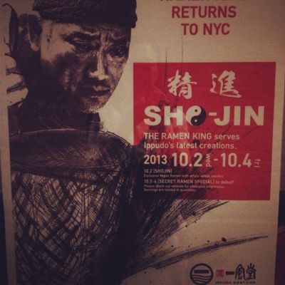 一風堂の2号店でのスペシャルイベント☆へ〜_f0095325_0354423.jpg