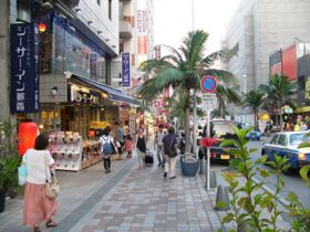 沖縄の旅2_a0284626_0104964.jpg