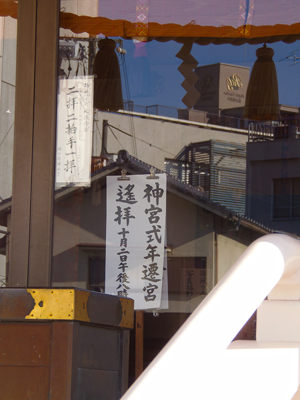 f0228030_1143209.jpg