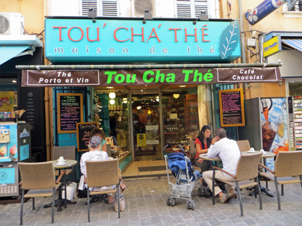 大変! フランス語_f0234936_1275055.jpg