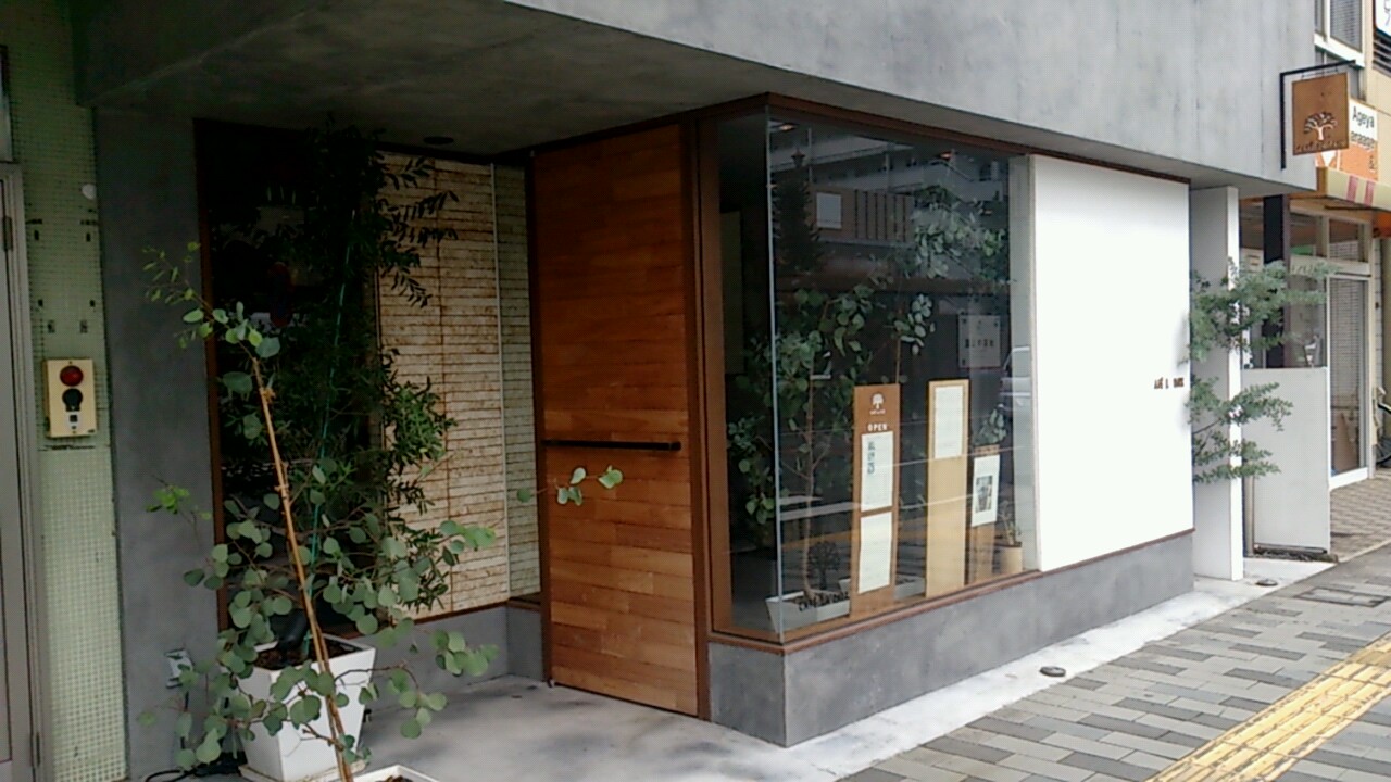 e0125044_139395.jpg