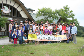 『第12回 ふるさと岡山の森を訪ねる旅』 後編レポート_b0211845_2184111.jpg