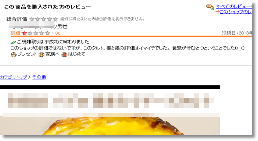 b0151748_12164624.png